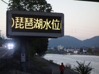 DSC02155