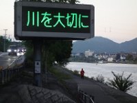 DSC02157