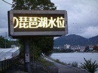 DSC02174