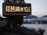 DSC02218
