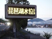 DSC02221