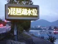 DSC02264