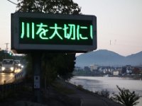 DSC02299