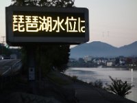 DSC02301