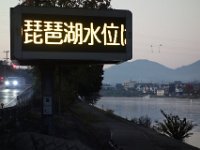 DSC02316