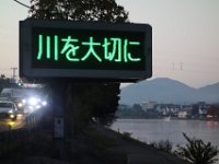 DSC02320