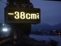 DSC02332