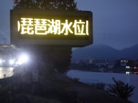 DSC02334