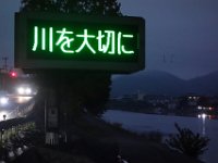 DSC02335