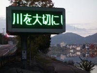 DSC02375