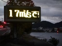 DSC02405
