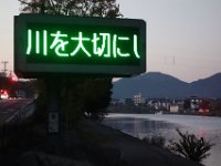 DSC02521