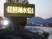 DSC02522