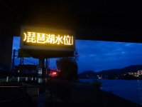DSC02591