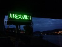 DSC02592