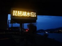 DSC02631