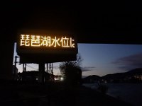 DSC02644
