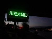 DSC02844
