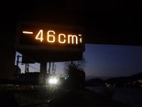 DSC02854