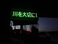 DSC02857