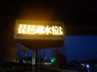 DSC02871