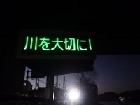 DSC02896