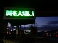 DSC02917