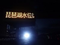 DSC02919