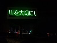 DSC02947