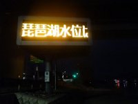 DSC02948