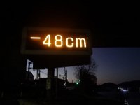 DSC03048