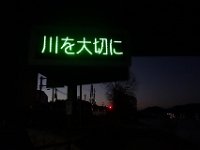 DSC03051