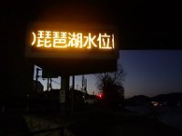 DSC03052