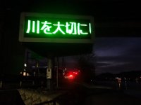 DSC03083