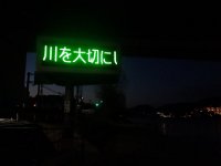 DSC03123