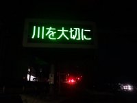 DSC03133