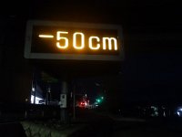 DSC03135