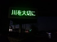 DSC03174