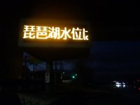 DSC03189
