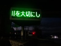 DSC03190