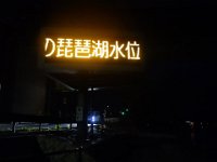 DSC03209
