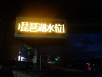 DSC03229