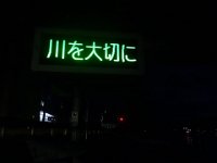 DSC03230