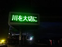 DSC03239