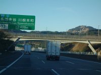 DSC03491