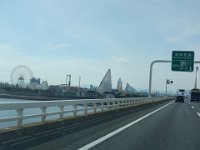 DSC03494