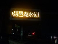 DSC03524