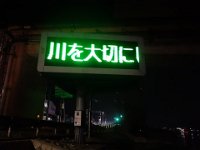 DSC03525