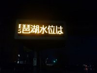 DSC03535