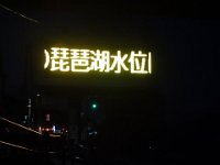 DSC03589